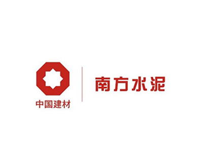 南方水泥